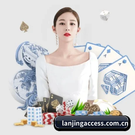 蓝鲸体育 APP